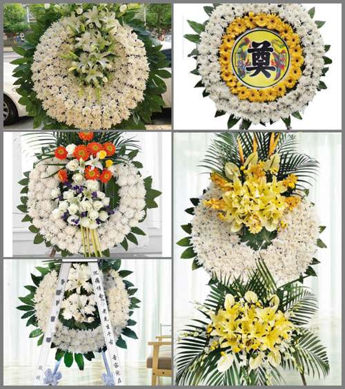 湖北孝感市应城市四里棚街道四杨村花圈速递